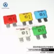 Cầu chì ô tô loại 25A80V loại lưỡi FKS/ATO cỡ trung Littex PUDENZ chính hãng của Mỹ cầu chì ống 1a Cầu chì