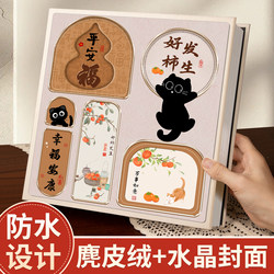 Laminated Photo Album for Family DIY Self-Adhesive Use, 6inch 5inch Photo Storage Album, Baby and Children's Growth Memory Album 3