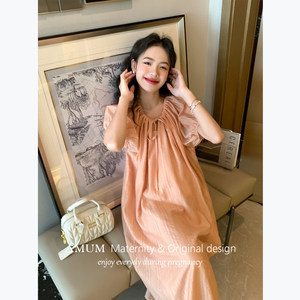 
AMUM maternity suit orange soda~V-neck lace-up orange white puff sleeves loose dress