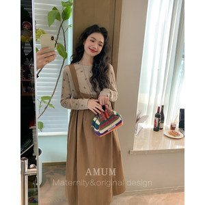 
AMUM maternity dress vanilla latte ~ khaki workwear casual strap dress Korean version A-line long skirt