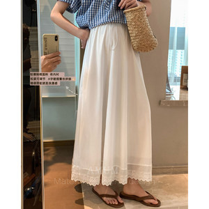 
AMUM Maternity Wear Sunshine Roaming~Korean lace romantic belly-supporting and versatile white A-line skirt