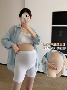 AMUM Maternity Women's clothing BI into the base ~ High bombs, comfortable summer, anti -glowing leggings, shorts, safety pants
