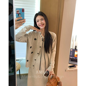 
AMUM Maternity Wear Slightly Sweet Scale ~ Gentle Lace-trimmed Floral Knitted Cardigan Tank Top Suit