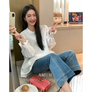 AMUM maternity suit cotton white oxygen ~ white round neck spliced ​​shirt hollow flared sleeve loose top
