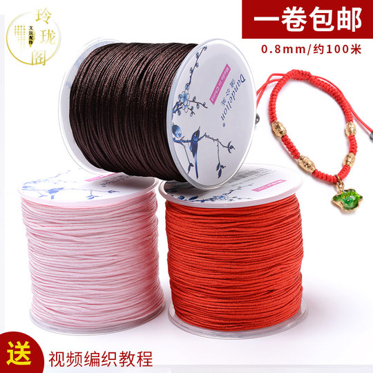 Corda Intrecciata Con Perline Dandelion No. 72 Filo Di Giada - Foto 8