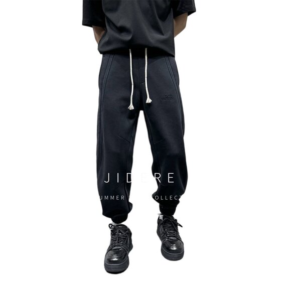 
JIDERE Japanese simple high quality tying casual trousers men's autumn seiko straight cut loose small foot sports pants