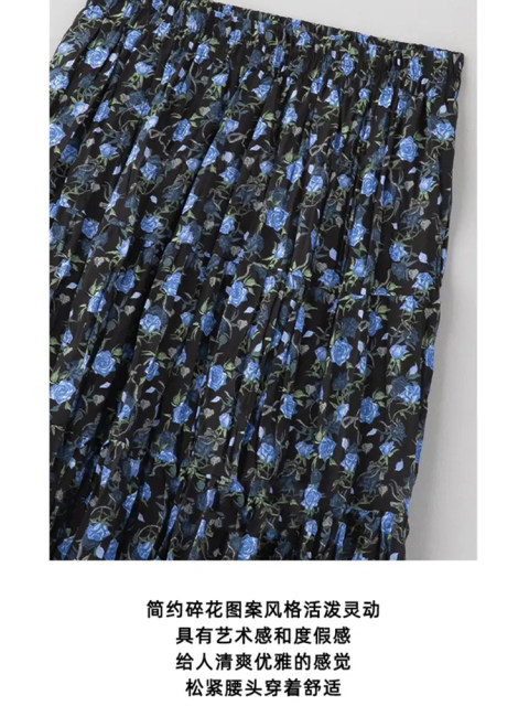 Dahong flagship store Manye casual floral print midi skirt for women fashion vacation style sweet slim skirt