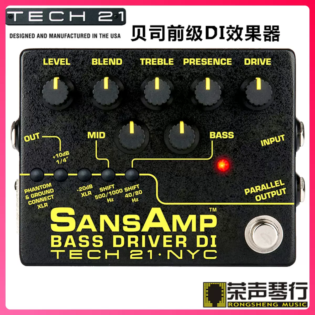 美产Tech21 SansAmp Bass Driver Di V2贝司贝斯前级过载DI效果器