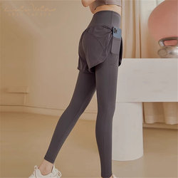 Iuiu Yogo High-Waisted Yoga Pants for Women, Fake Two-Piece Running Quick-Drying Pants, Tight-Fitting Sports Slimming Fitness Long Pants