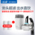 C1 ultrafiltration faucet [1 machine 2 cores] [can be direct drinking] 