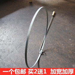 Pushing Iron Hoop, Rolling Iron Hoop, Barrel Hoop, Iron Ring, Nostalgic Traditional Children's Fitness Toy from the 80S, Solid Flat Type, Thickened and Widened