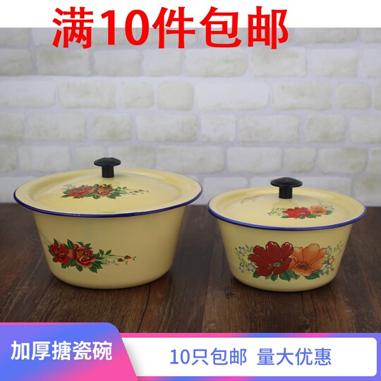 蓋付きホーロー洗面器 - ヴィンテージ植物の花柄ボウル - Preserve the