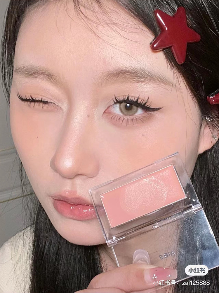 Koreanische bbia blush cream – monochrome rouge-creme für wangen