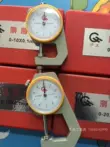 Máy đo độ dày Lugong Thượng Hải 0-10 0-20mm Phân phối Phật Sơn Máy đo độ dày