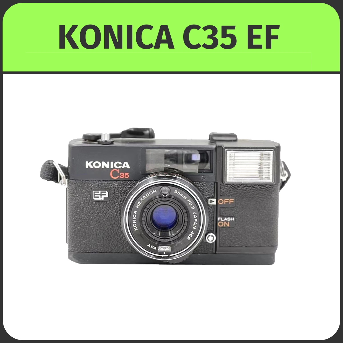 Konica c35 EFD 38mm f2.8 JAPAN 46 40年以上-