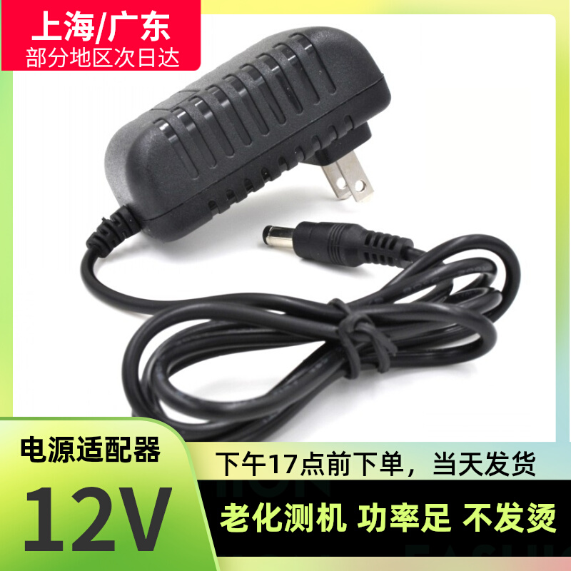 12V1A   ̺  TV ڽ ȭ ZTE      ڵ -