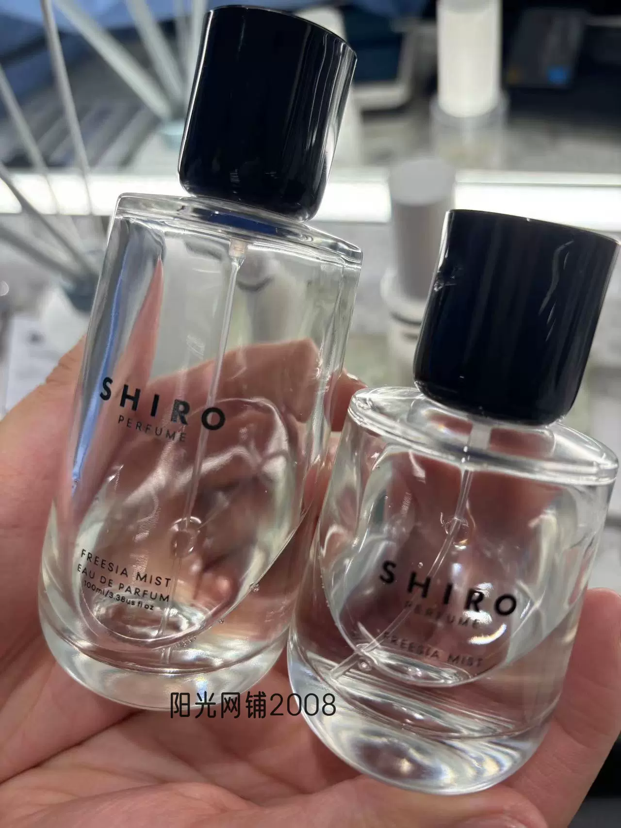 日本代购SHIRO香水perfume系列花街北海道小众清新淡雅50ml/100ml