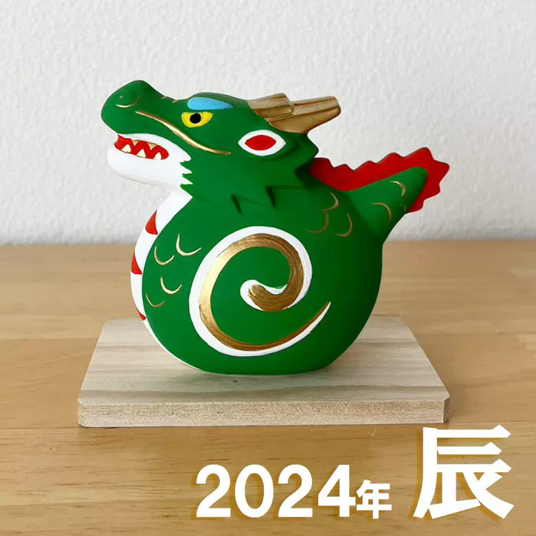 日本代购2024干支置物锦彩招福辰瑞风日式和风陶器龙摆件新年礼物-Taobao