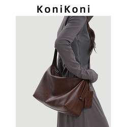 Konikoni Genuine Leather Niche Large-Capacity Tote Bag for Women, Casual Commuting Crossbody Bag, 2026 New Model Single Shoulder Large Bag