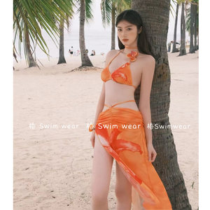 Orange soda Thai island vacation split sexy bikini push-up cover belly slimming long skirt hot spring swimsuit for women