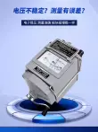 Máy đo điện trở cách điện 500v megger 1000 quay tay 2500 của thợ điện Xiangruide zc25-3-4-7