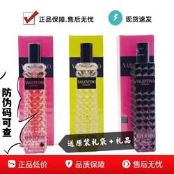 Valentin Perfume Tainu Afternoon Sample Casual Sunset Lady Daytime Rose Long-Lasting Light Fragrance Unisex Authentic Product