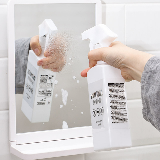 Japan imported household cleaning spray bottle gardening watering kettle alcohol disinfectant refill spray bottle small watering kettle