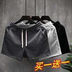 Men's Elastic Shorts, New Summer Style, Suitable for Outdoor Wear, Home Wear, Running, Sports, Casual, Versatile, Loose-Fitting Shorts