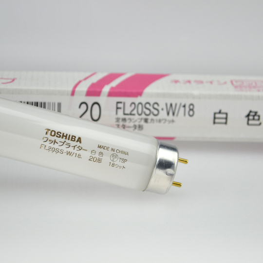 東芝蛍光ランプ 20形 FL20SS・N/18 ワットブライター 25本入り 東芝 蛍光