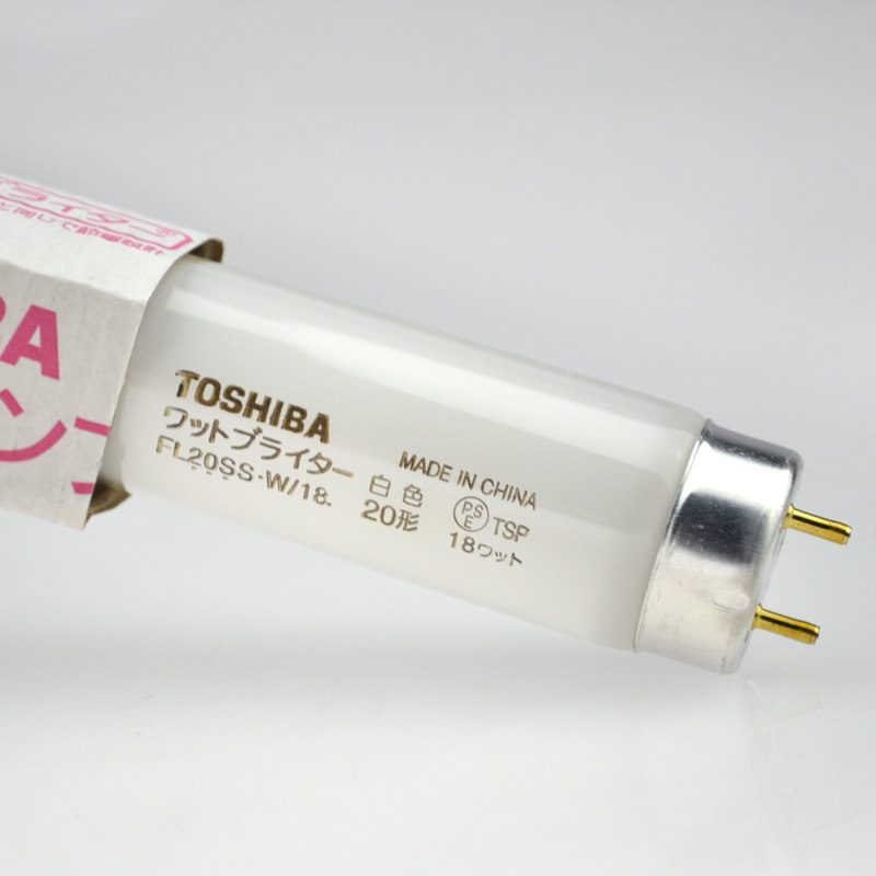 東芝 Fl20SS.N/18 20W 蛍光灯