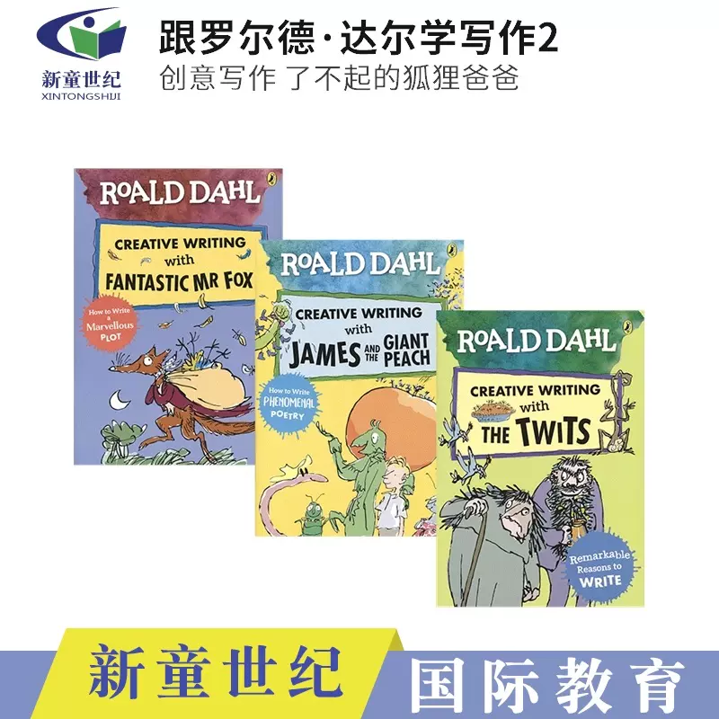 Roald Dahl S Creative Writing 跟羅爾德達爾學英語寫作系列2 三冊套裝創意英語寫作練習簿了不起的狐狸爸爸蠢特夫婦原版進口 Taobao