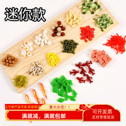 Simulated Fake Food Model Mini Vegetables Meat Fish Balls Lobster Rice Ham White Noodles Handmade Kitchen Accessories Props