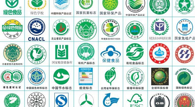 注重饮食健康,养生零食怎么挑?(图11) 注重饮食健康,养生零食怎么挑?(图11)