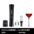 【package】skyline gift box set + lava colored wine glass (piano black) 