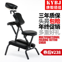 Tattoo Chair, Health Care Chair, Foldable Massage Chair, Portable Massage Chair, Gua Sha Chair, Tattoo Chair, Foldable Beauty Bed
