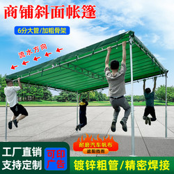 Thickened Canvas Awning for Shop Front Canopy, Outdoor Stall Sunshade, Parking Tarpaulin Tent