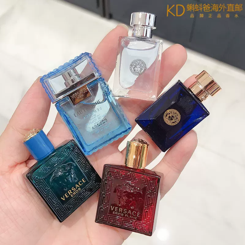 Taobao versace discount