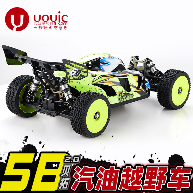 贝拓燃烧汽油动遥控模型四驱赛车越野玩具车若凡baja BWS-5B2.0RC-淘宝网