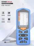 Zhonghe Xinrui Máy đo độ nhám TR200 Dụng cụ đo độ nhám bề mặt Di động Kết thúc Máy dò Bluetooth Máy đo độ nhám