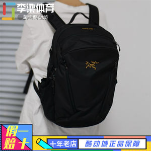 ARCTERYX Amazing Bird Mantis 16L 20L 26L 30L Outdoor Black Gold Backpack Backpack

