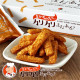 Japan Straight Mail Hokkaido Specialty Snack Yoshimi Sapporo Curry Fairy Fairy Symapi -grilled Shrimp flavor 6 bags/box
