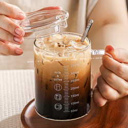 High Borosilicate Glass Cup, Graduated Milk Cup, High Temperature Resistant, Explosion-Proof Drinking Cup, Heatable Breakfast Cup with Lid and Spoon