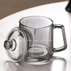 Thickened High-Temperature-Resistant Large-Capacity Glass Tea Cup with Lid and Handle for Home Use, Men and Women, Office Drinking Cup