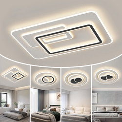 Living Room Lamp, Modern and Simple, 2026 New Model, Light Luxury, High-End, Grand Main Lamp, Bedroom Zhongshan Lighting, Whole House Package