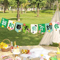 Outdoor Picnic Camping Party Spring Atmosphere Decoration Bunting Kindergarten Spring Outing Scene Setup Photo Props
