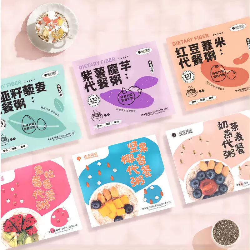 Amazon | 紫薯魔芋代餐粥 500g/缶 中国美味早餐 代餐粉 軽食お