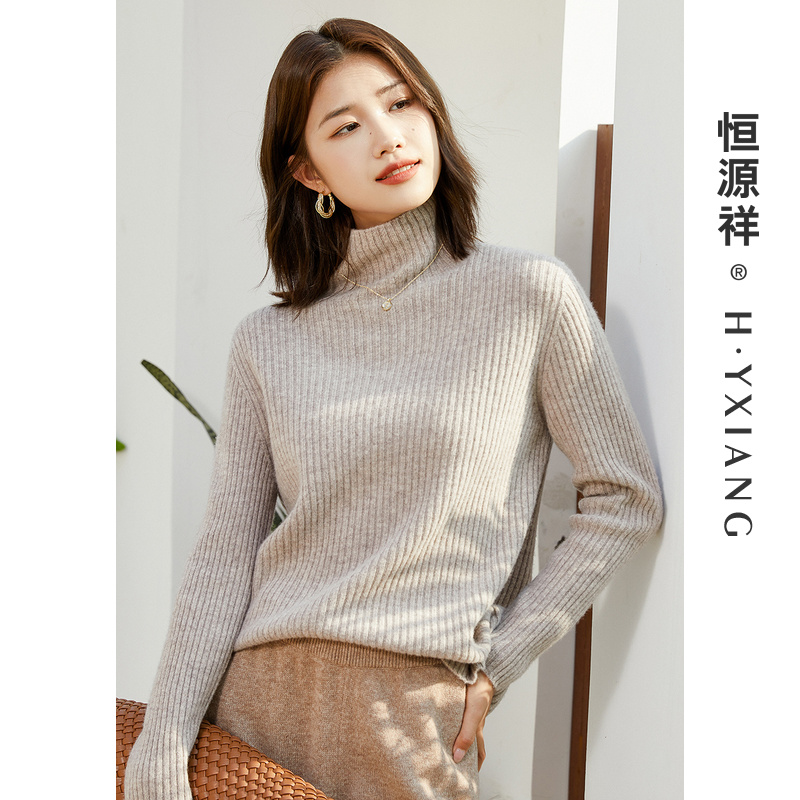 HENGYUANXIANG м  ī  2023 , ܿ Ʋ ٴ  ָ ÷ Ǯ   -