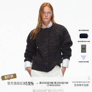 
ECHOADE soft and thick raglan sleeves and dropped shoulders design mixed color yarn cardigan sweater
