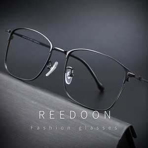 
Ultra-light pure titanium myopia glasses for men and women, retro half-frame color-changing glasses, can be equipped with lenses, eye frames for big faces