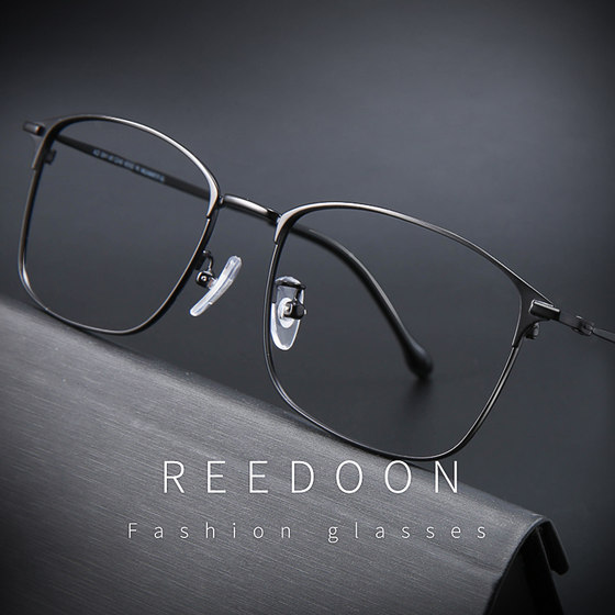 
Ultra-light pure titanium myopia glasses for men and women, retro half-frame color-changing glasses, can be equipped with lenses, eye frames for big faces